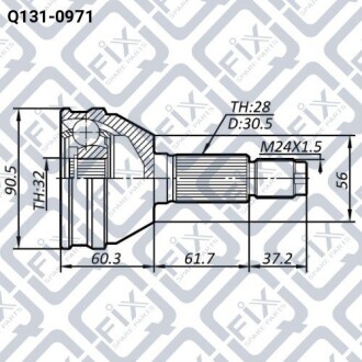Фото 2 - ШРКШ Q-fix Q1310971