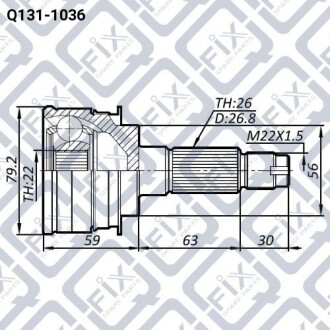 Фото 2 - ШРУС Q-fix Q1311036