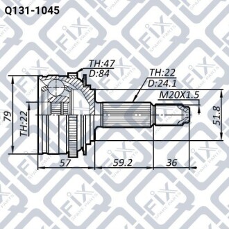 Фото 2 - Автозапчастина Q-fix Q1311045