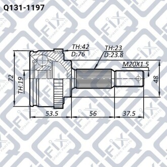 Фото 2 - ШРУС Q-fix Q1311197