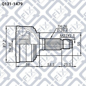 Фото 3 - ШРУС Q-fix Q1311479