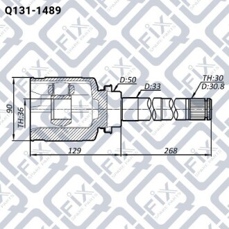Фото 2 - ШРКШ Q-fix Q1311489