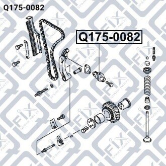 Фото 3 - Ланцюг ГРМ Q-fix Q1750082