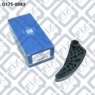 Фото 2 - Ланцюг ГРМ Q-fix Q1750083