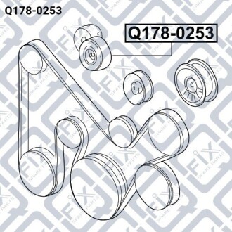 Фото 3 - Ролик ремня приводного Q-fix Q1780253