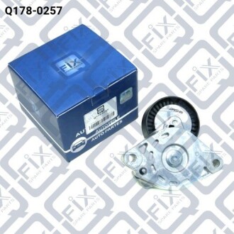 Фото 2 - Ролик ременя приводного Q-fix Q1780257