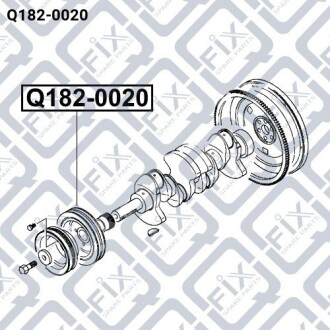 Фото 3 - Шків колінвалу / Демфер Q-fix Q1820020