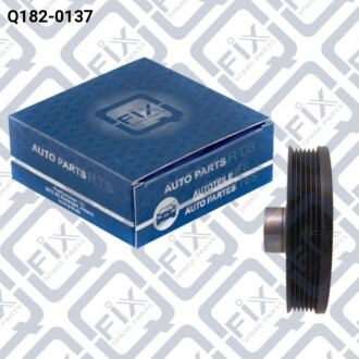 Фото 2 - Шків колінвалу / Демфер Q-fix Q1820137