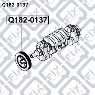 Фото 3 - Шків колінвалу / Демфер Q-fix Q1820137
