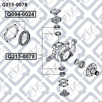 Фото 3 - Ричаг Q-fix Q2150078