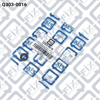 Фото 2 - Автозапчастина Q-fix Q3030016