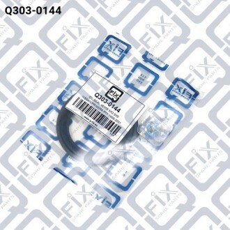 Фото 2 - Рычаг Q-fix Q3030144