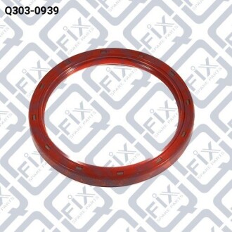 Сальник валу задній - ((214212B030, 2132142042)) Q-fix Q3030939