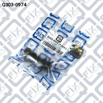 Фото 2 - Сальники клапанів Q-fix Q3030974