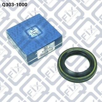 Фото 2 - Підшипник маточини Q-fix Q3031000