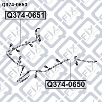 Фото 3 - Трос ручного гальма Q-fix Q3740650