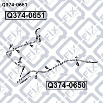 Фото 3 - Трос ручного гальма Q-fix Q3740651