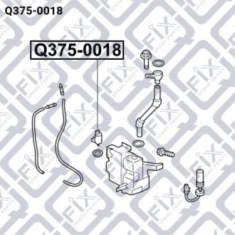 Фото 3 - Насос бачка омивача Q-fix Q3750018