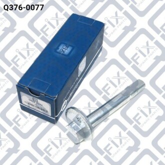 Фото 2 - Рульова тяга Q-fix Q3760077