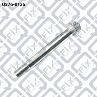 Болт подвески - (4013A082) Q-fix Q3760136