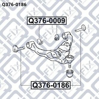 Фото 3 - Рульова тяга Q-fix Q3760186