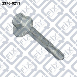 Фото товара Рулевая тяга Q-fix Q3760211 : Купить на tto.com.ua