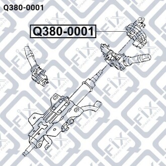 Фото 3 - Рулевая рейка и крепление Q-fix Q3800001