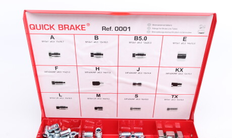 Фото 2 - Автозапчастина QUICK BRAKE 0001
