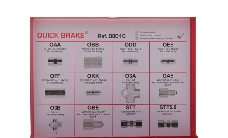 Фото 7 - Автозапчастина QUICK BRAKE 0001C