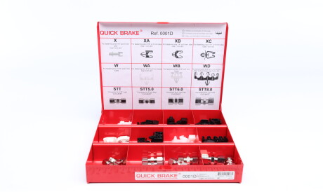 Комплект з'єднувачів і кліпс кріплення трубок гальмівних d=5.0-8.0 (К-кт 38 шт.) = 171- - QUICK BRAKE 0001D