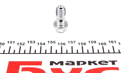 Фото 7 - Автозапчастина QUICK BRAKE 0009A