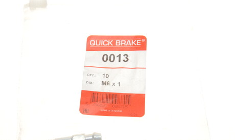 Фото 2 - Тормозной суппорт QUICK BRAKE 0013