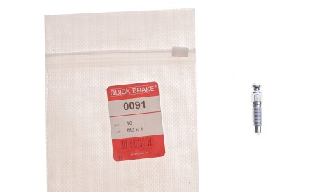 Фото 2 - Тормозной суппорт QUICK BRAKE 0091