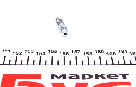 Фото 2 - Тормозной суппорт QUICK BRAKE 0122