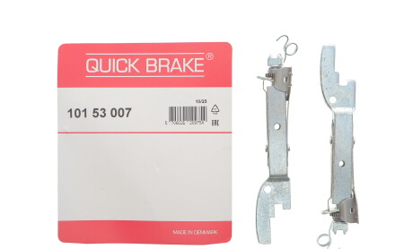 Фото 2 - Тормозные колодки QUICK BRAKE 101 53 007
