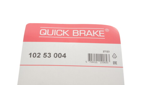 Фото 3 - Комплектуюча колодок QUICK BRAKE 102 53 004 (10253004)