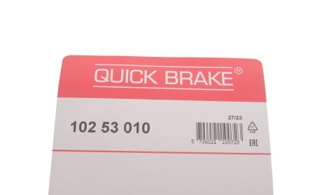 Фото 4 - Комплектуюча колодок QUICK BRAKE 102 53 010 (10253010)