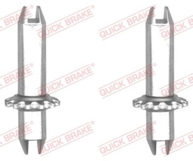 Толкатель разводного вала - QUICK BRAKE 10253020