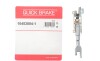 Комплектуюча колодок QUICK BRAKE 104 53 004-1 (104530041) - зображення 2