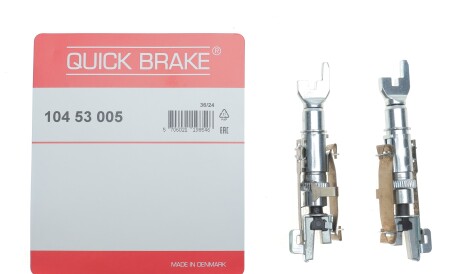 Фото 2 - Тормозные колодки QUICK BRAKE 104 53 005 (10453005)