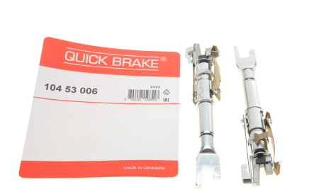 Комплект розпірних планок стояночного гальма - QUICK BRAKE 104 53 006