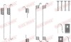 Фото QUICK BRAKE 1050007