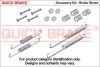 Комплект пружинок колодок ручника Opel Frontera 92-98 - QUICK BRAKE 105-0016 (фото 1)