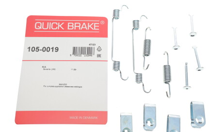 Фото 2 - Комплектуюча колодок QUICK BRAKE 105-0019 (1050019)