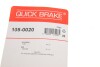 Комплект пружинок колодок ручника Kia Sportage III/Hyundai ix35/Fiat Freemont 10- - QUICK BRAKE 105-0020 (фото 11)