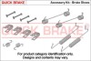 ZESTAW INST SZCZ?K QB105-0036 NISSAN NP300 NAVARA2.5DCI-3.0DCI 05- - QUICK BRAKE 105-0036 (фото 1)