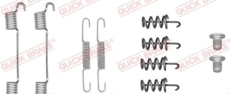 Комплектующие, стояночная тормозная система - QUICK BRAKE 1050051