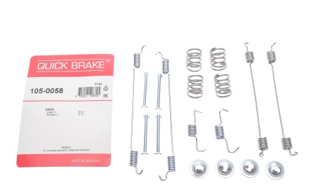 Фото 2 - Автозапчастина QUICK BRAKE 105-0058 (1050058)
