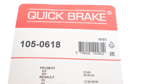 Фото 3 - Комплектуюча колодок QUICK BRAKE 105-0618 (1050618)