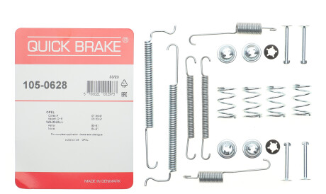 Фото 2 - Комплектуюча колодок QUICK BRAKE 105-0628 (1050628)